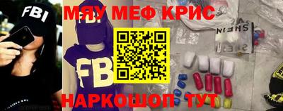 MDMA Premium VHQ Ликино-Дулёво