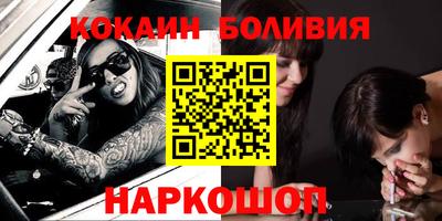 MDMA Premium VHQ Ликино-Дулёво