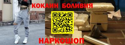 MDMA Premium VHQ Ликино-Дулёво