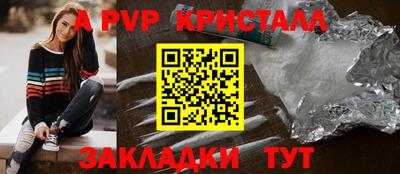 MDMA Premium VHQ Ликино-Дулёво