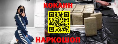 MDMA Premium VHQ Ликино-Дулёво