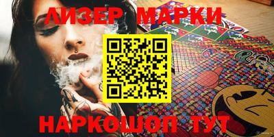 MDMA Premium VHQ Ликино-Дулёво