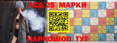 MDMA Premium VHQ Ликино-Дулёво