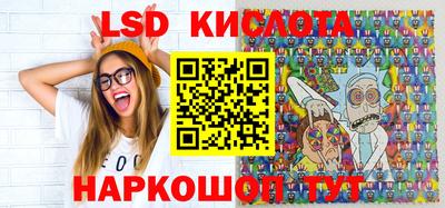 MDMA Premium VHQ Ликино-Дулёво