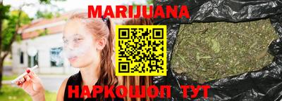 MDMA Premium VHQ Ликино-Дулёво