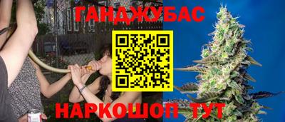 мескалин Лесосибирск