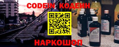 MDMA Premium VHQ Ликино-Дулёво