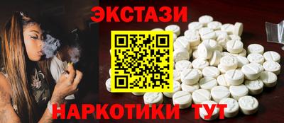 кокаин VHQ Ливны