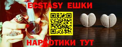 MDMA Premium VHQ Ликино-Дулёво