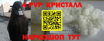 MDMA Premium VHQ Ликино-Дулёво