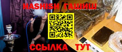 MDMA Premium VHQ Ликино-Дулёво