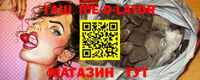 MDMA Premium VHQ Ликино-Дулёво