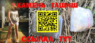 MDMA Premium VHQ Ликино-Дулёво