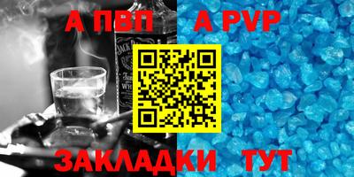 MDMA Premium VHQ Ликино-Дулёво