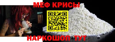кокаин VHQ Ливны
