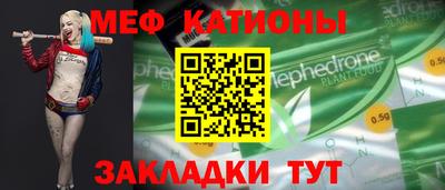 MDMA Premium VHQ Ликино-Дулёво